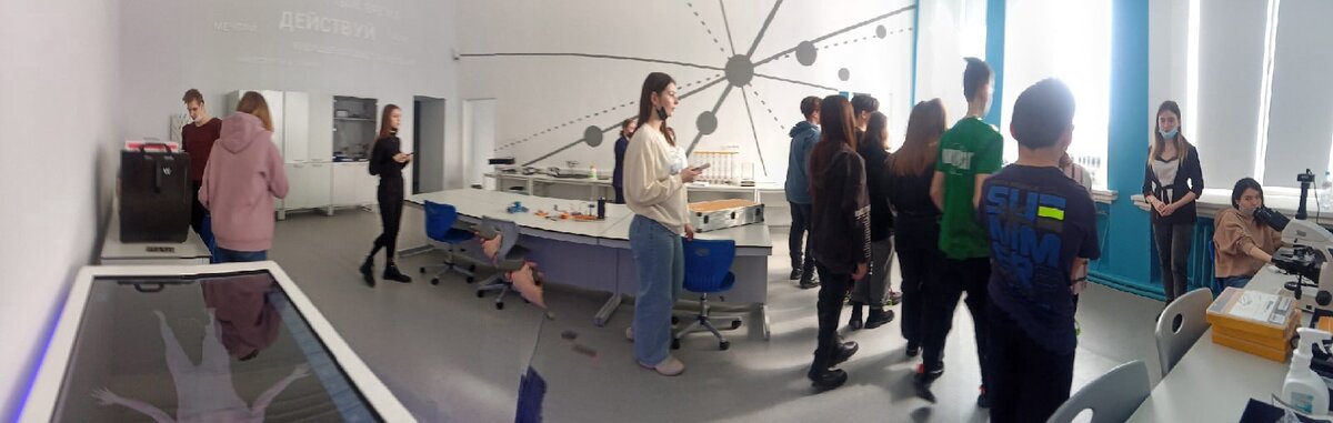 сотрудники технопарка