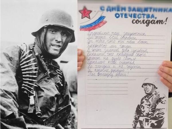 Источник фото: Блокнот-Волгодонск