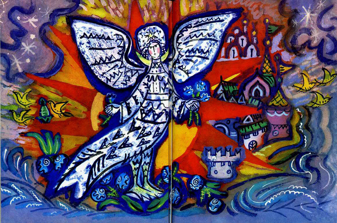 Художник Татьяна Маврина