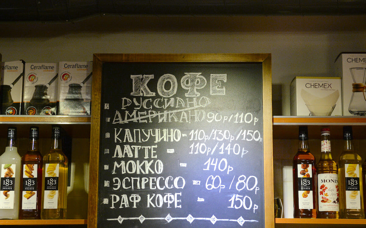    Александр Кряжев / РИА Новости