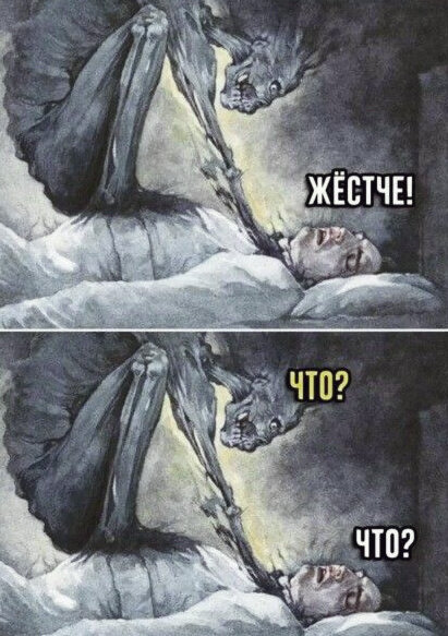 многие сталкиваются с галлюцинациями во время сонного паралича .. или не с галлюцинациями...))