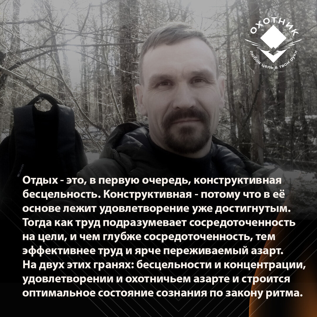 Как сделать, чтоб время пролетело незаметно!? – онлайн консультация психолога (2 ответа)