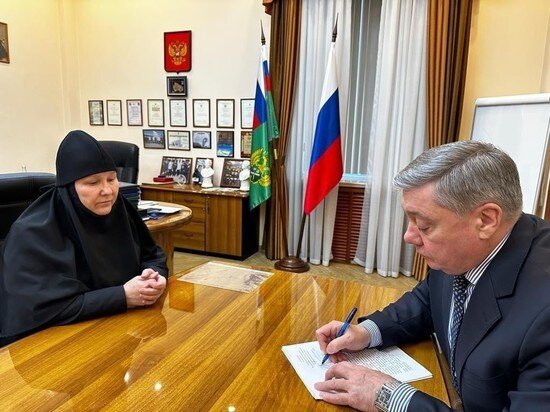    управление Росимущества по НСО