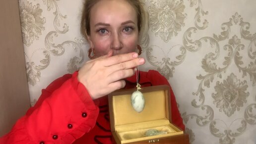 �������� 300 ������ ����: ����.