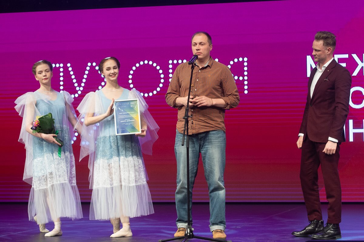 международный фестиваль дебютов. международный фестиваль дебютов. международный фестиваль дебютов. новая голландия фильмы.