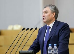    фото: nan-news.ru Лаура Акопян