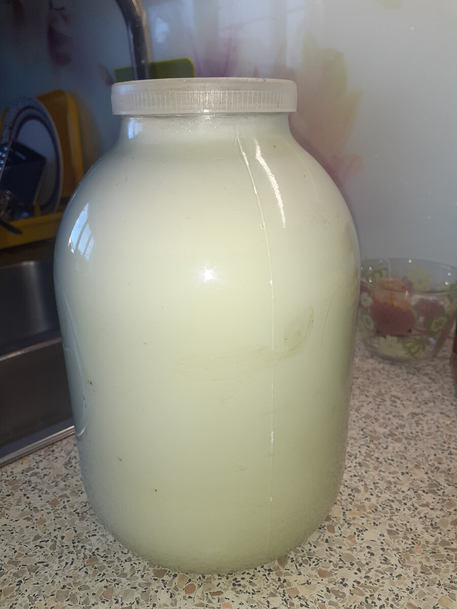 Молочко.