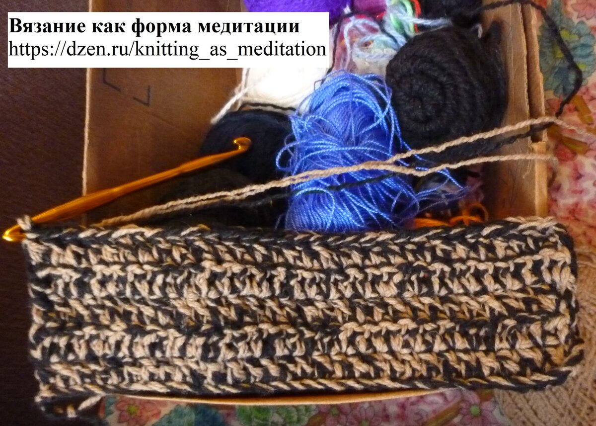 Вяжем крючком донышко для корзинки