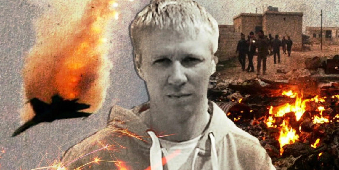 Стоять до последнего