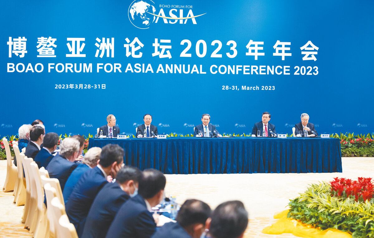 Хуан Цзинвэнь/Информационное агентство Синьхуа