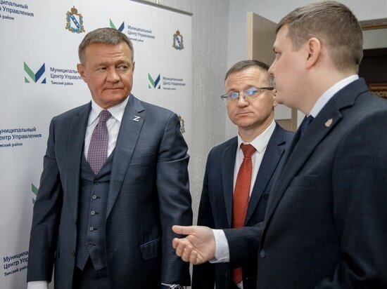     Фото: администрация Курской области