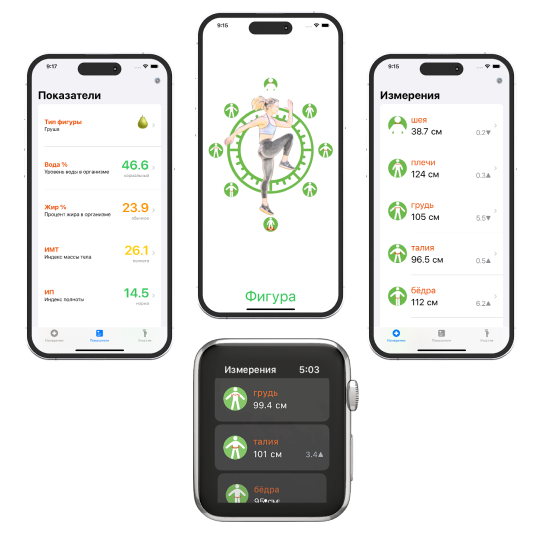 Упражнения для похудения приложение. Упражнения для похудения приложение. Фигура приложение. Фигура приложение. Рисование различных фигур в paint.
