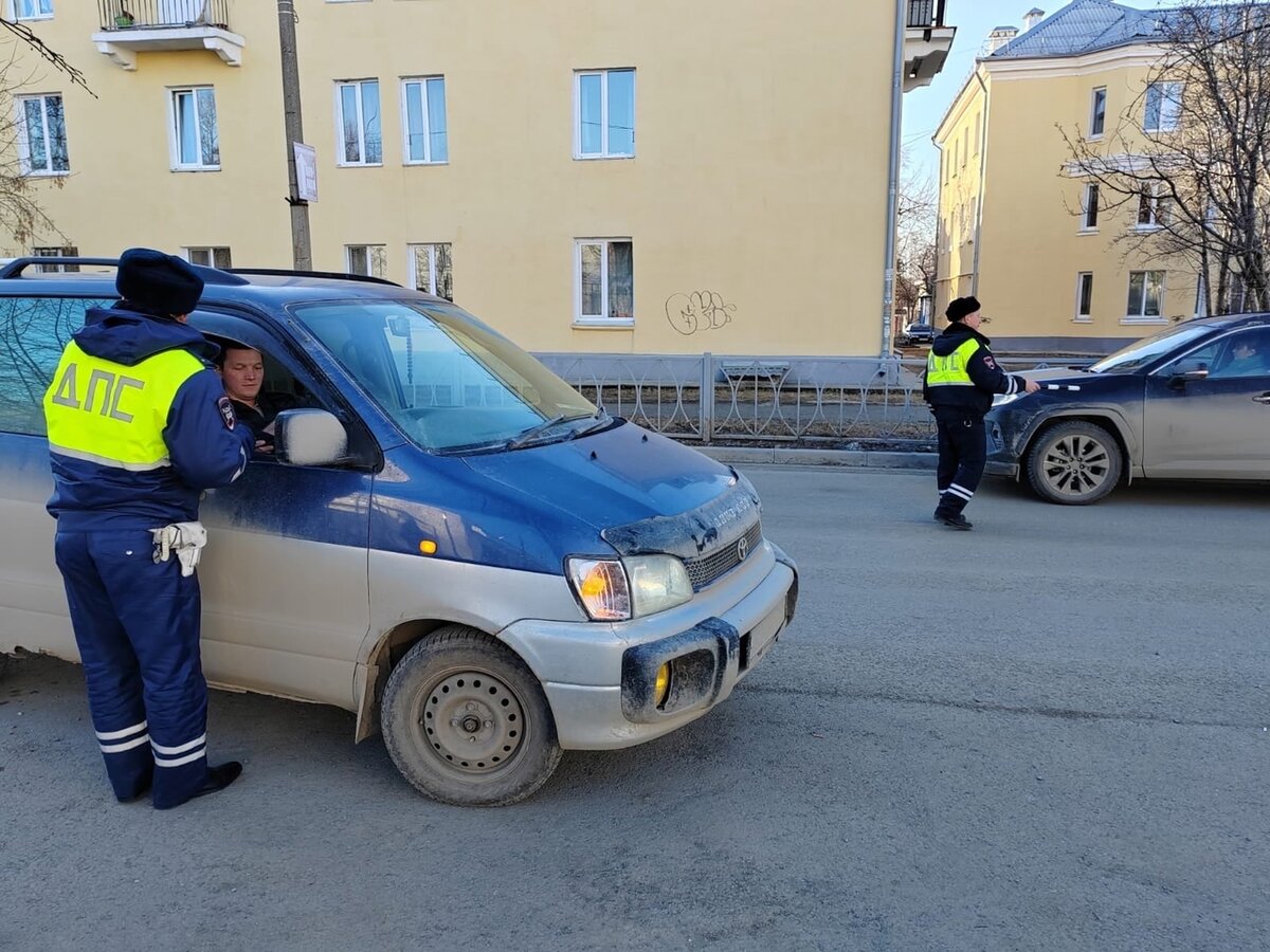 В выходные ГИБДД в России проведёт рейд под названием «Невод», что будут  проверить и чего стоит опасаться водителям. | Автоюрист. Всё о ДПС. | Дзен