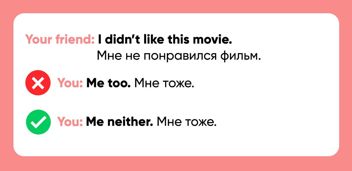 Технический английский для программистов и IT — полезные слова и выражения на английском