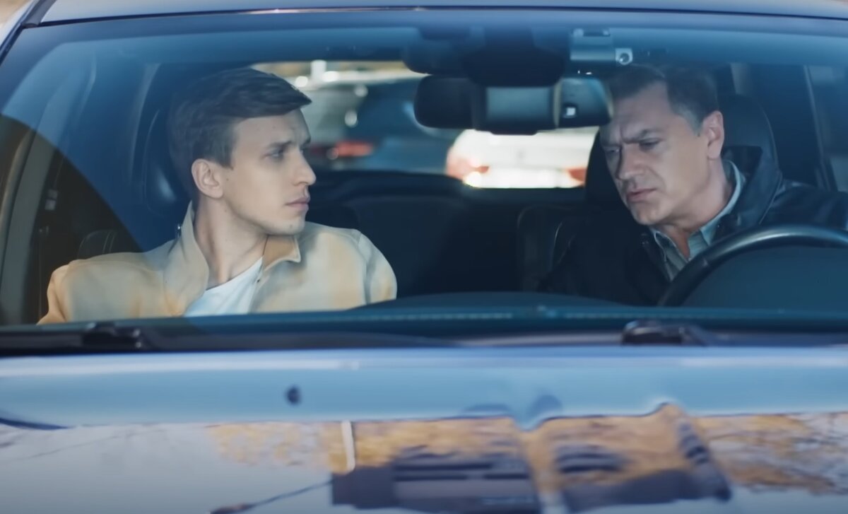 Скриншот из сериала "Я заберу твою семью".