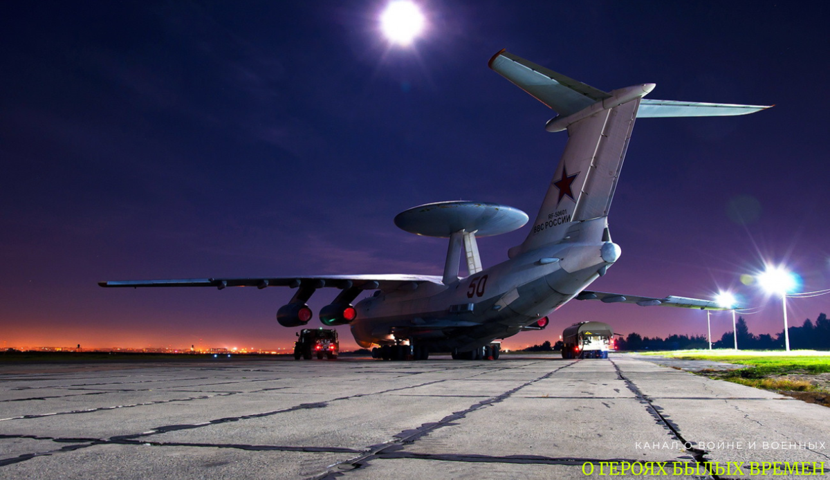 А50 самолет азовское море. ДРЛО А-50. Самолет ДРЛО А-50у ВКС РФ. Самолет ВКС а50. А50 Атаянц.