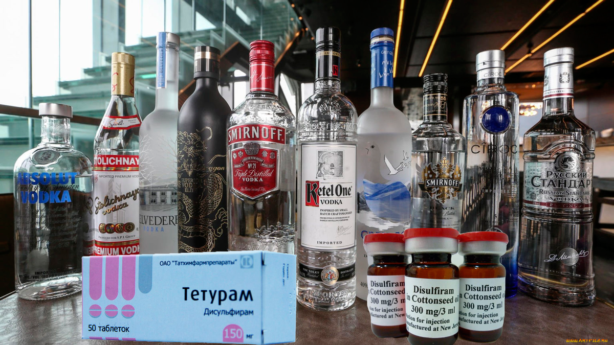 Водка и это несовместимы! Коллаж автора