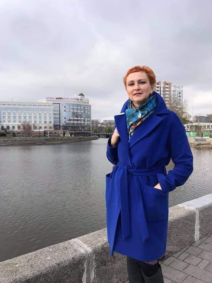 Астролог рядом