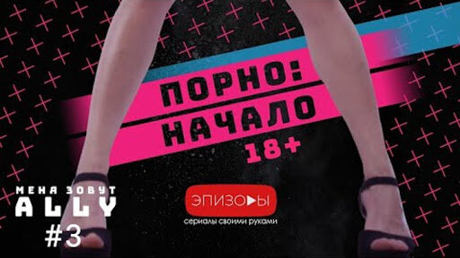 из открытого источника