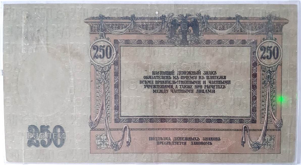 Из личной коллекции.