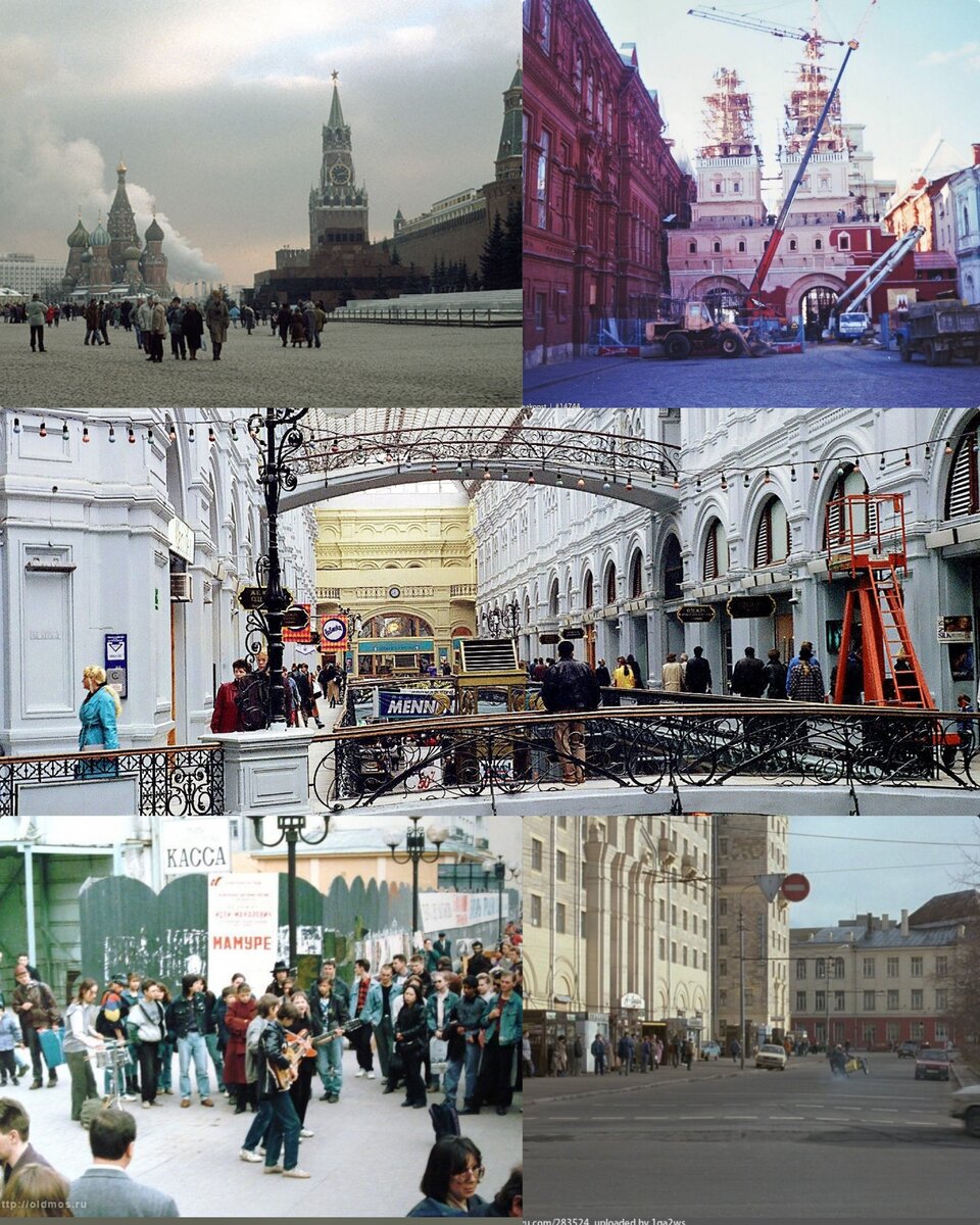 Коллаж для примера.