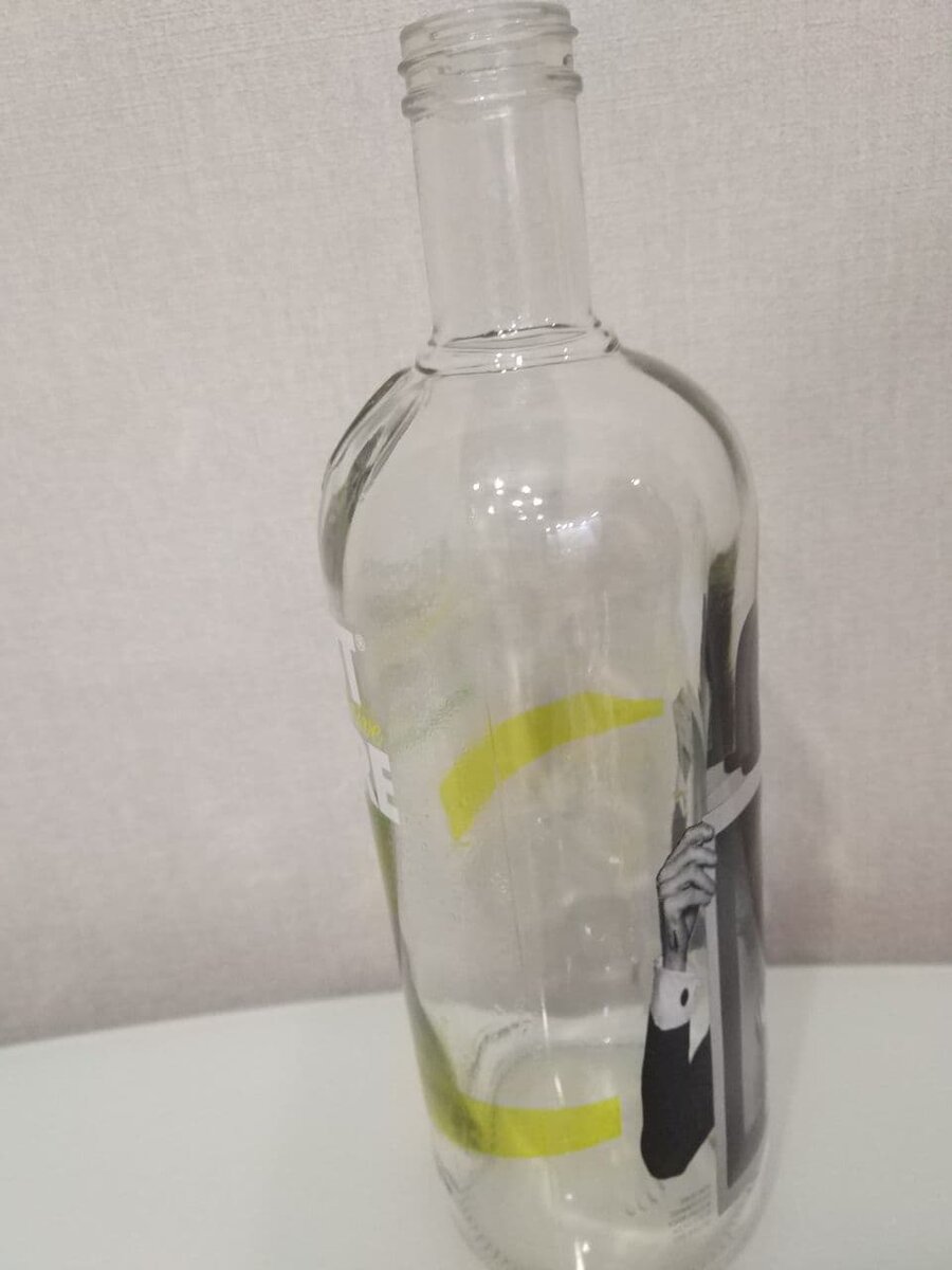 сосуд