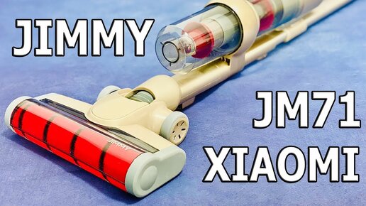 XIAOMI JIMMY JV71 Вертикальный Ручной Беспроводной Пылесос !