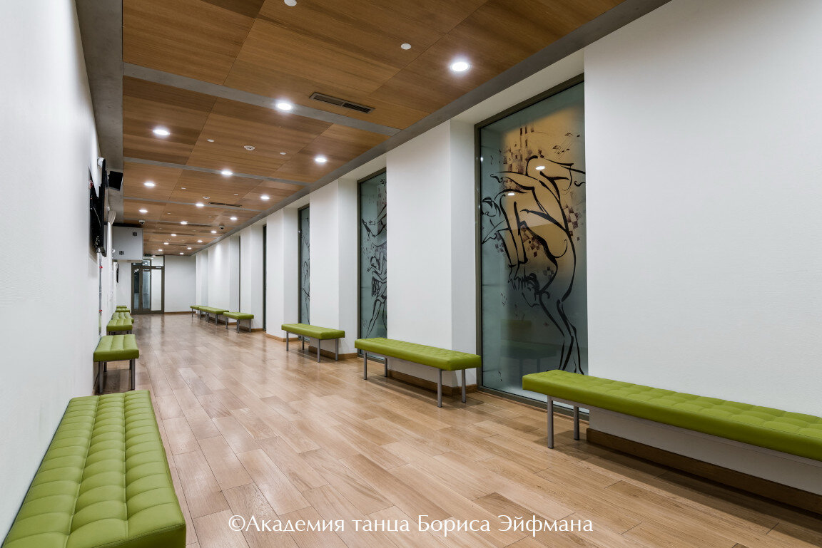 Холл школы Академии танца Борис Эйфмана