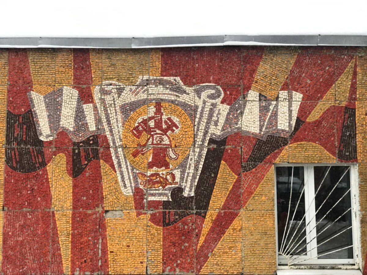 Мозайка на доме, Адмиралтейская слобода