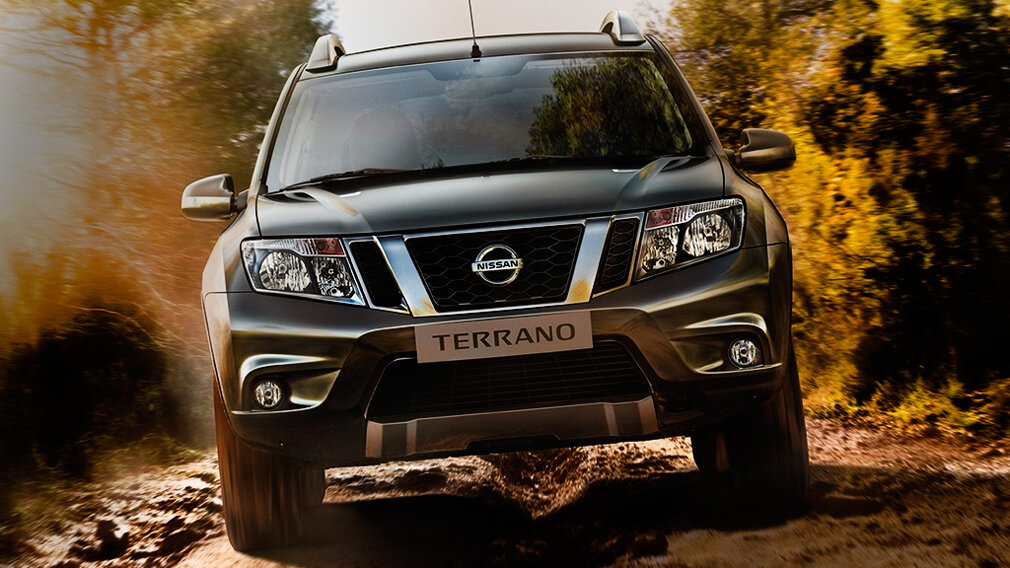 Nissan Terrano