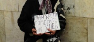 Фото из интернета