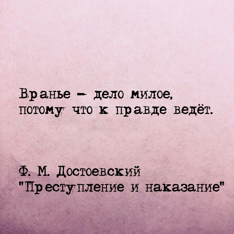 Ври дальше картинки