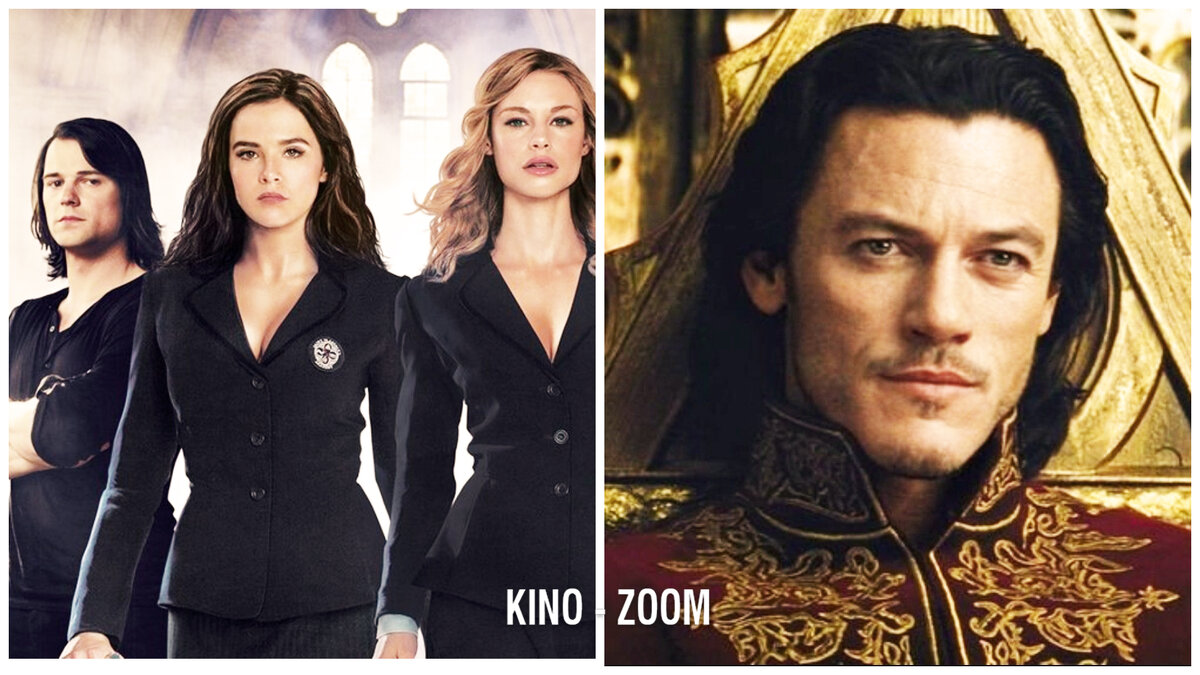 "Академия вампиров" (2014)/"Дракула" (2014) - взято из открытых источников