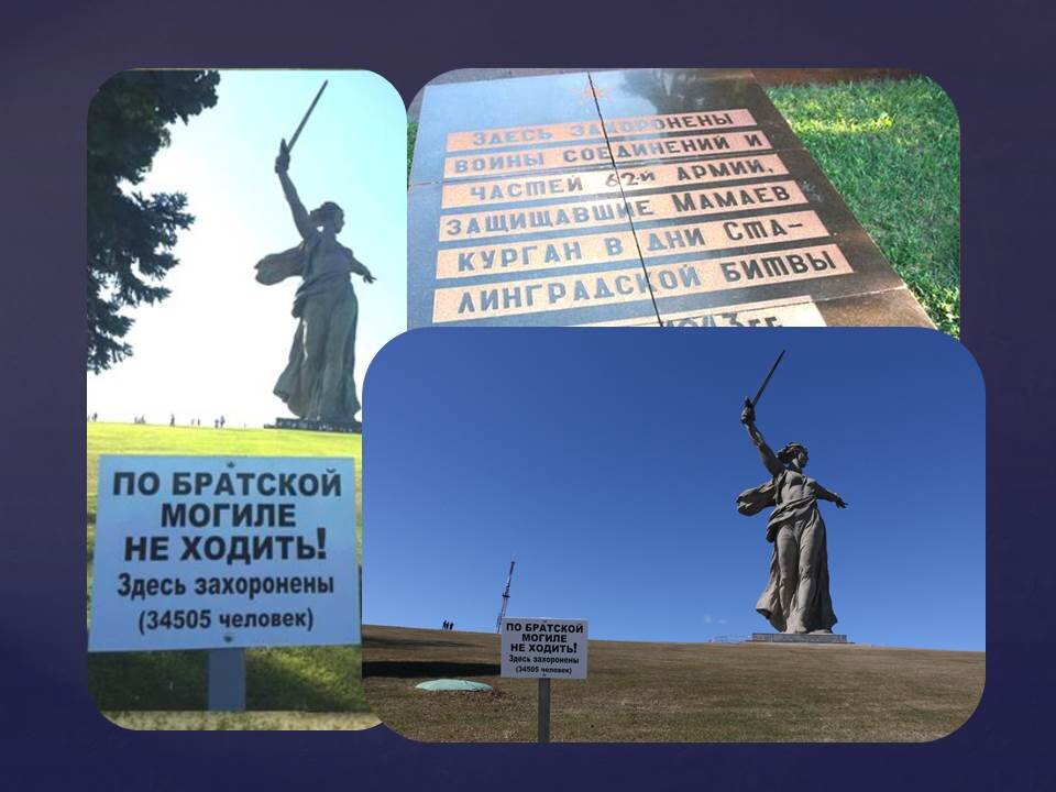 коллаж автора канала