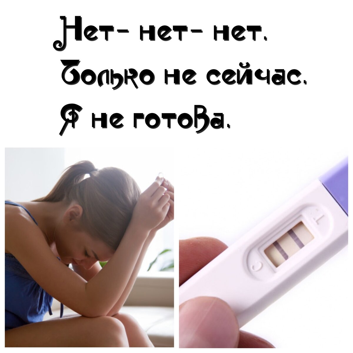 Фотоколлаж выполнен в онлайн-сервисе MyCollages.ru