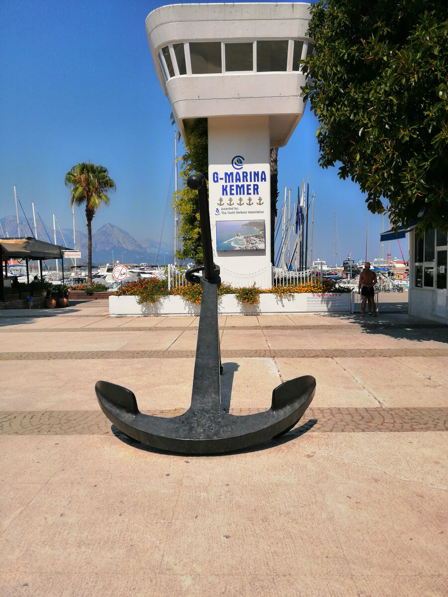 Набережная Кемер