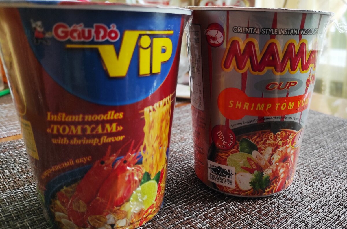 Лапша быстрого приготовления со вкусом том ям. Лапша пикник том ям 60 г. Тайская лапша быстрого приготовления. Mama shrimp creamy tom yum. Лапша мама тайская том ям со вкусом креветки 60г.