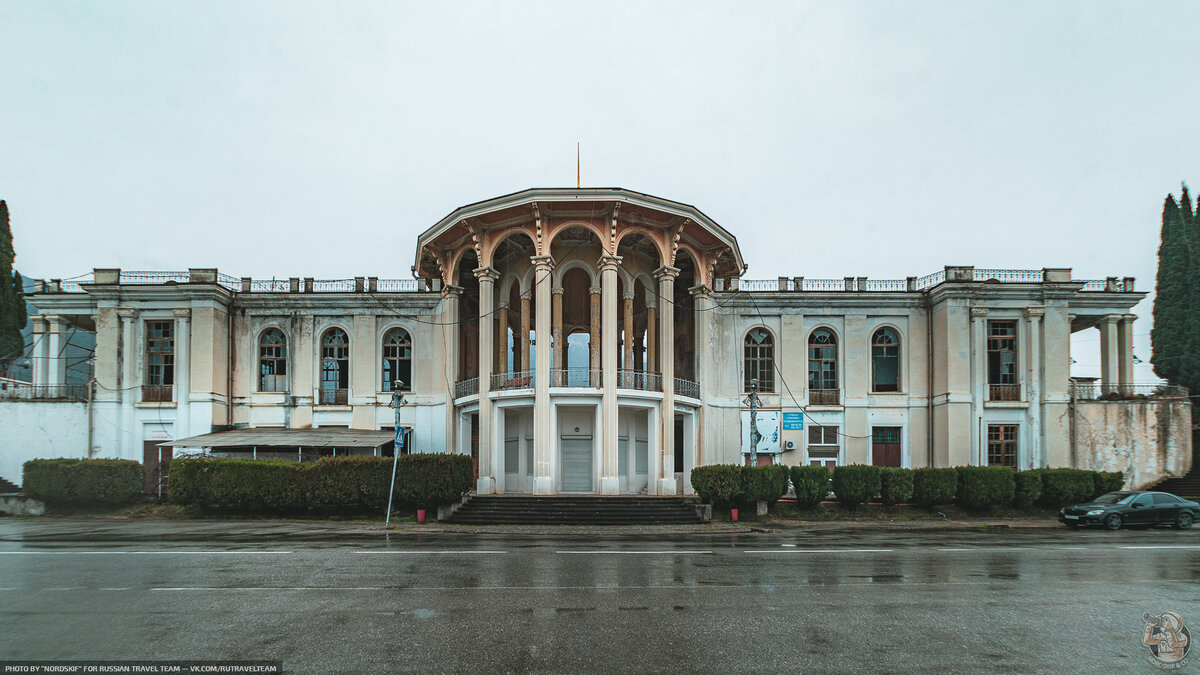 Жд вокзал в новом афоне