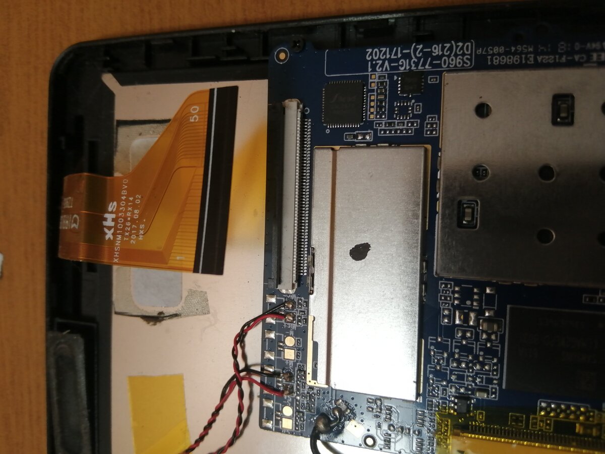 Простейший способ замены разбитого тачскрина на планшете IRBIS TZ 965