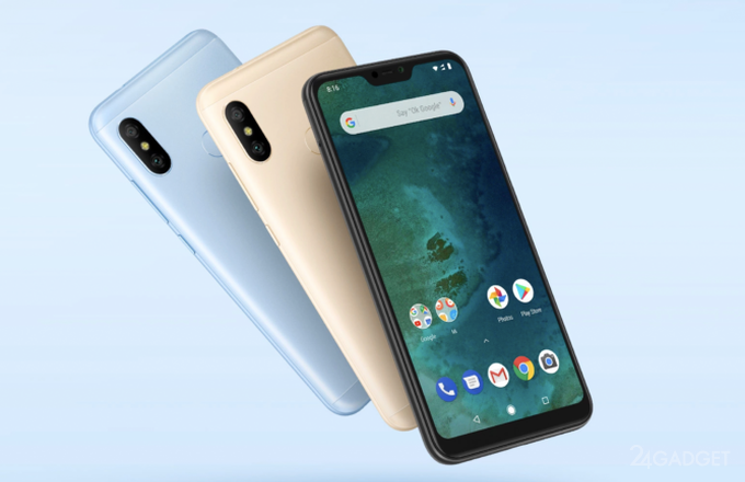 Три цвета на любой вкус