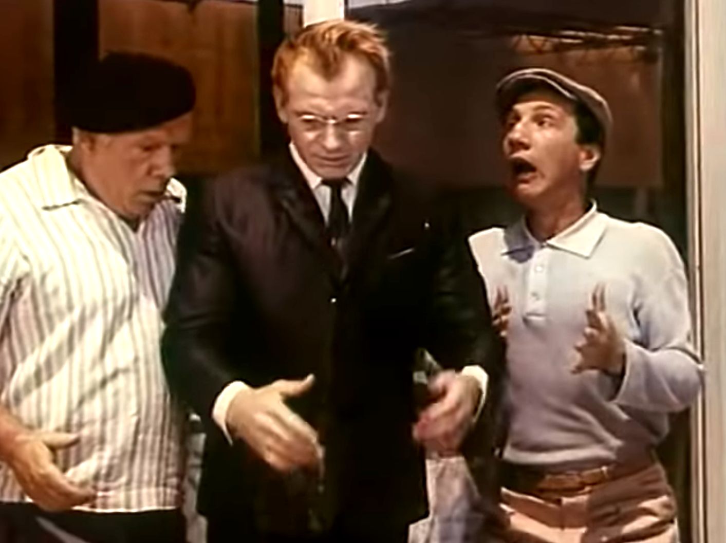 Фильм про 