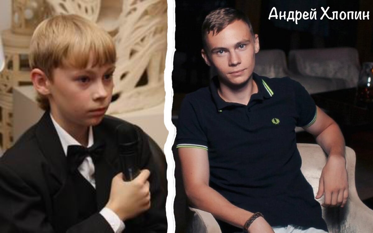 Астрономия