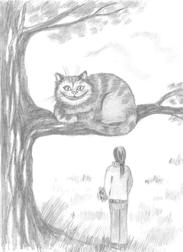 Иллюстрация автора