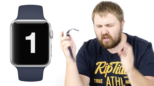 Tải video: 1 год с Apple Watch. Был ли смысл? + Аксессуары...