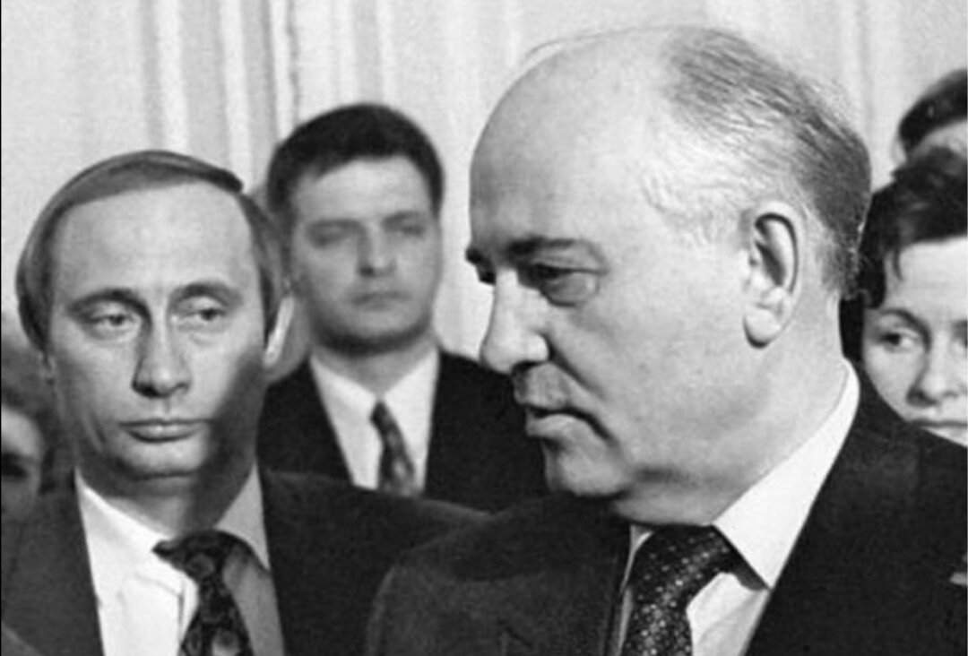 Путин В. В. и Горбачев М. С.