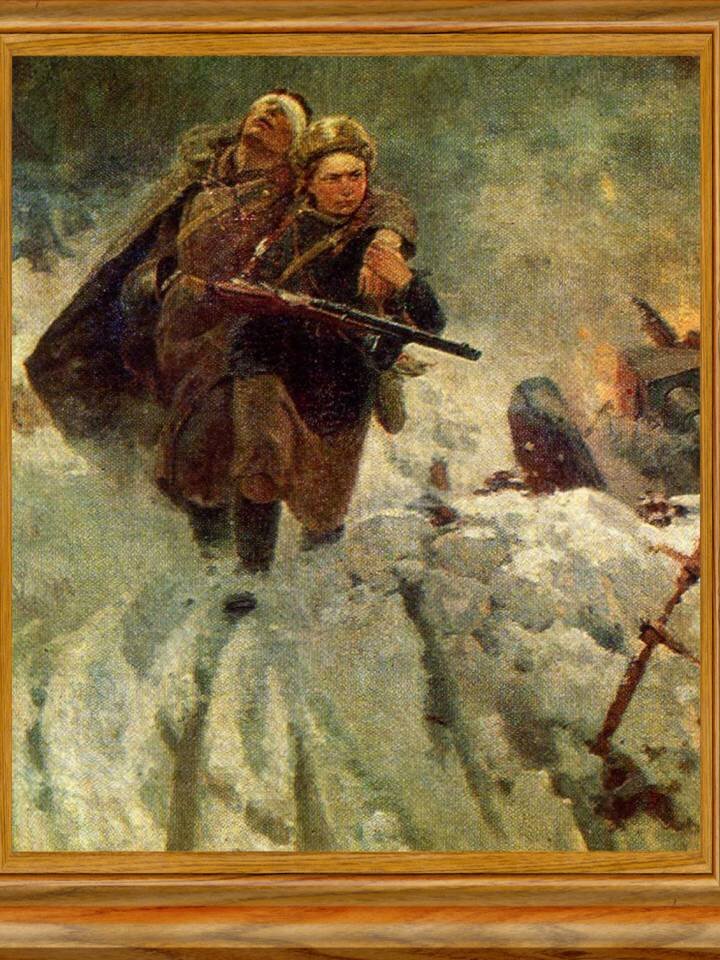 Картина сбитый ас