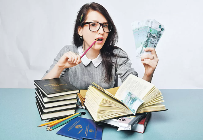 Фотография взята из источника www.ncfu.ru