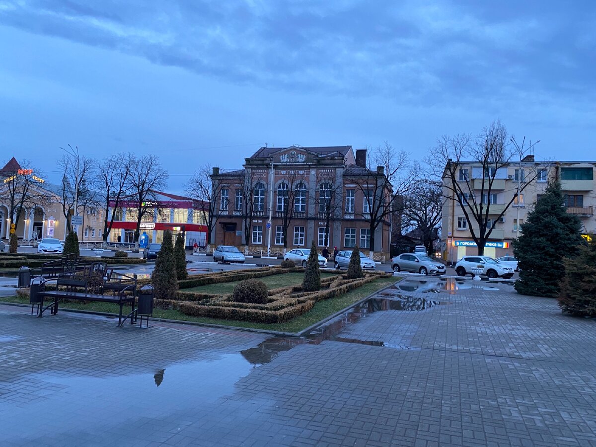 Кропоткин город отзывы. Горпарк Кропоткин. Кропоткин (город). Городской парк Кропоткин. Кропоткин природа.