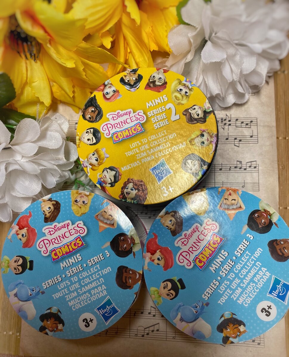 Три коробочки на вскрытие 