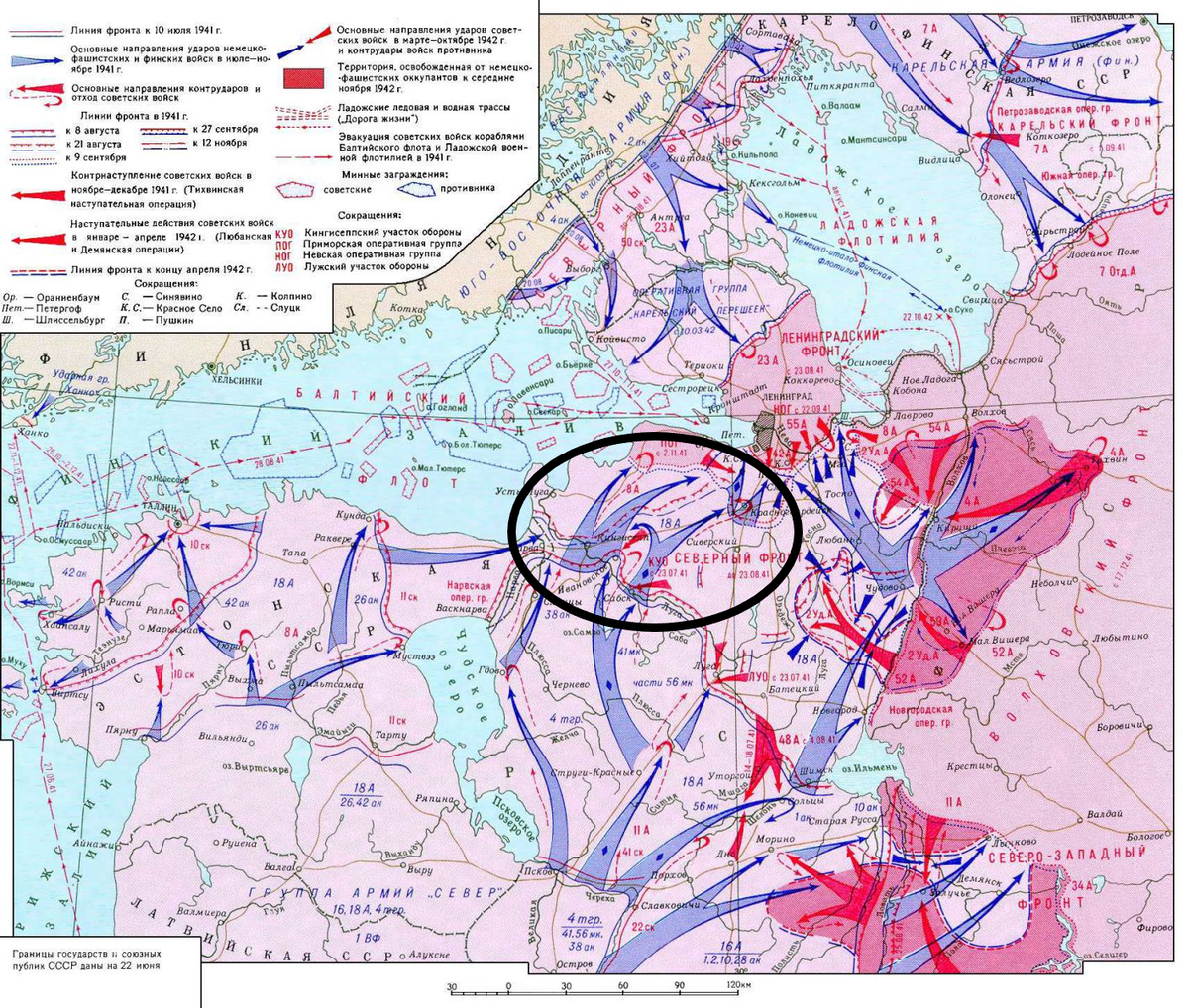 подвиг 28 панфиловцев у разъезда дубосеково. 28 гвардейцев панфиловцев подвиг. подольские курсанты в 1941 под москвой. подвиг 24. подвиг 24.